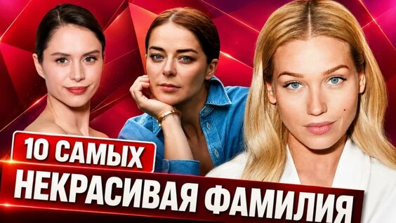 Диана Пожарская VK Видео