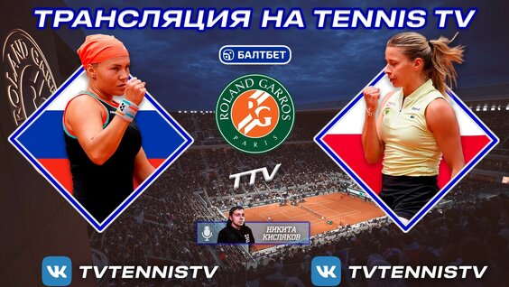 Диана Шнайдер VK Видео