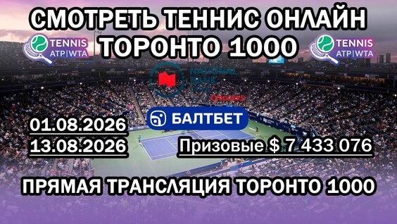 Диана Шнайдер VK Видео