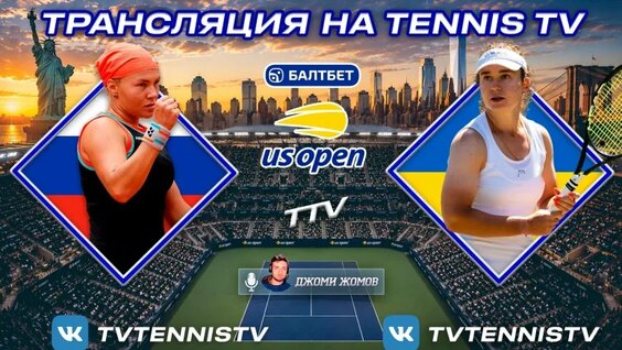 Диана Шнайдер VK Видео