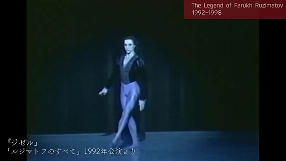 Диана Вишнева VK Видео