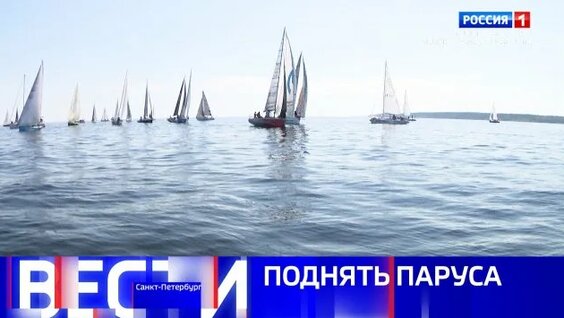 Диана Вишнева Rutube