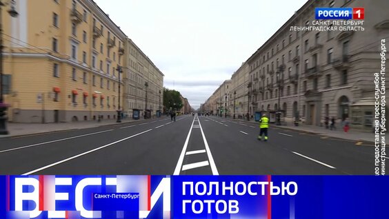 Диана Вишнева Rutube