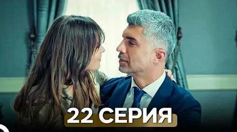 Дилар YouTube