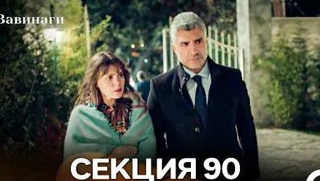 Дилар YouTube