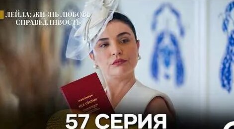 Дилар YouTube
