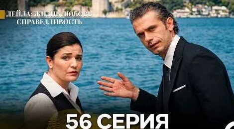 Дилар YouTube