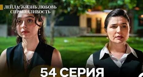 Дилар YouTube