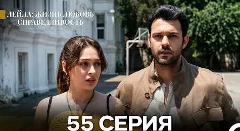 Дилар YouTube