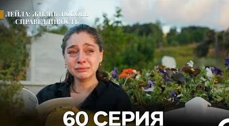 Дилар YouTube