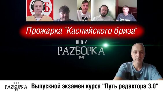 Дилар YouTube