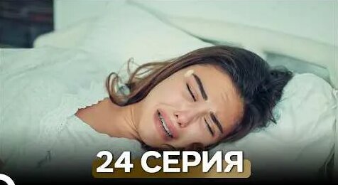 Дилар YouTube