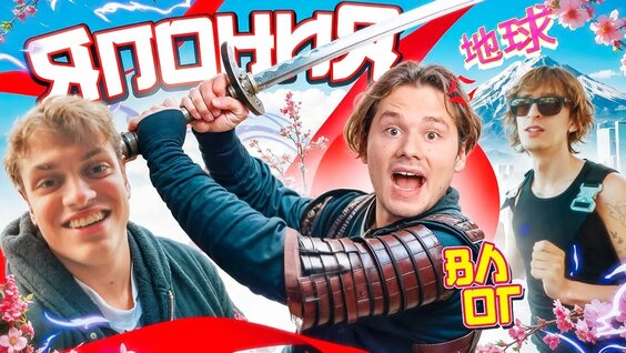 Дилар VK Видео
