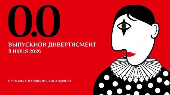 Дилар YouTube