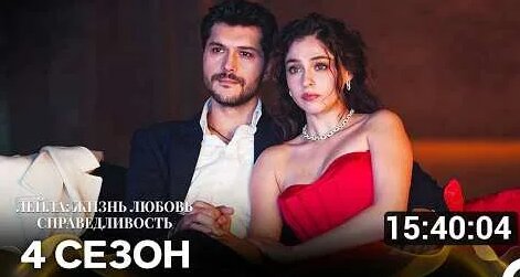 Дилар YouTube