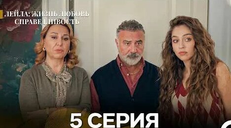 Дилар YouTube