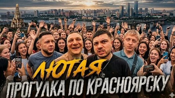 Дилар VK Видео