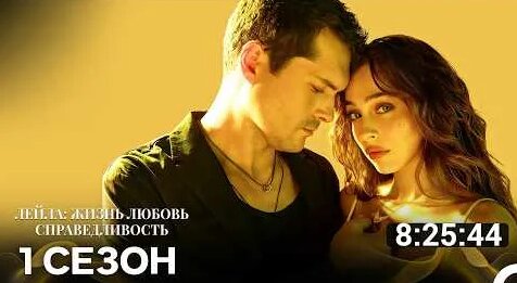 Дилар YouTube