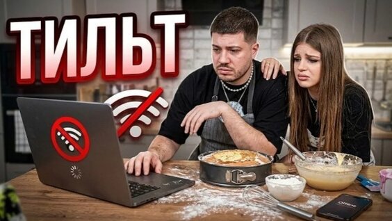 Дилар VK Видео