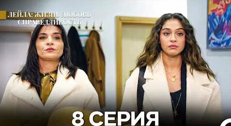 Дилар YouTube