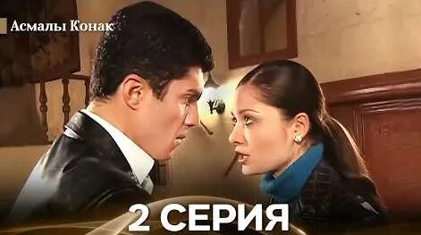 Дилар YouTube