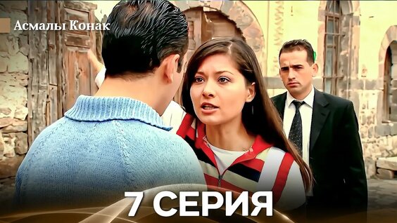 Дилар YouTube