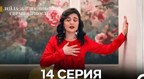 Дилар YouTube