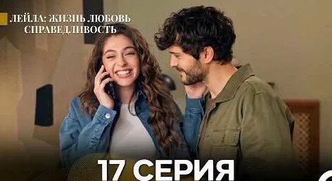 Дилар YouTube