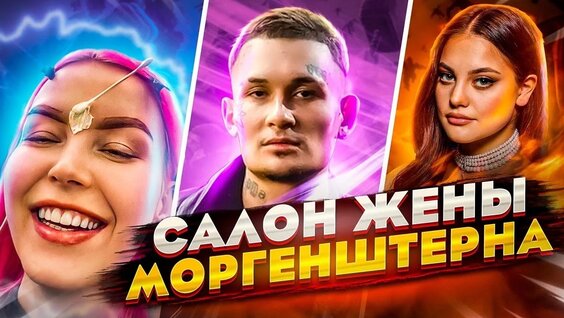 Дилар VK Видео
