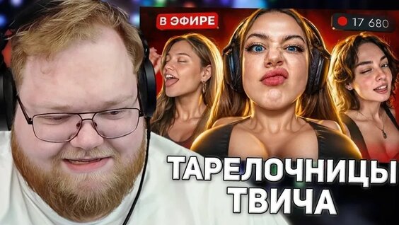 Дилар VK Видео
