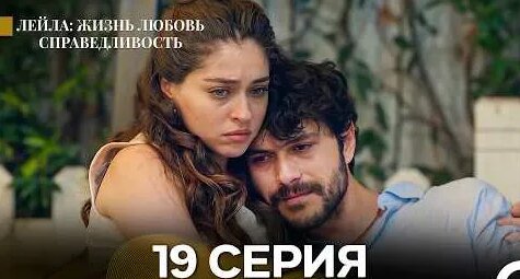 Дилар YouTube