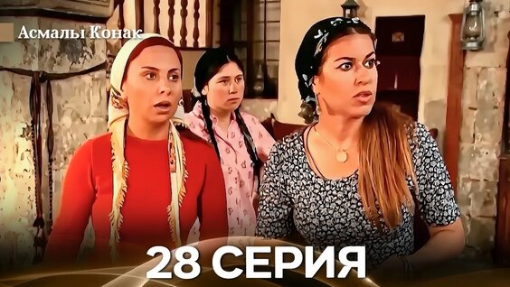 Дилар YouTube