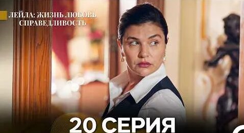 Дилар YouTube