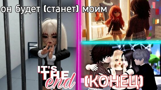 Дилар 7 дней назад