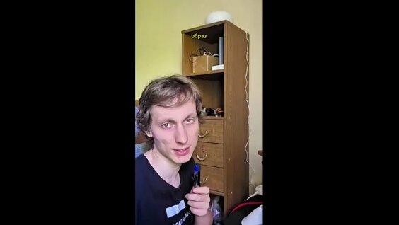 Дилар VK Видео