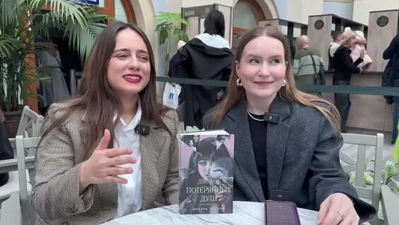 Дилар VK Видео