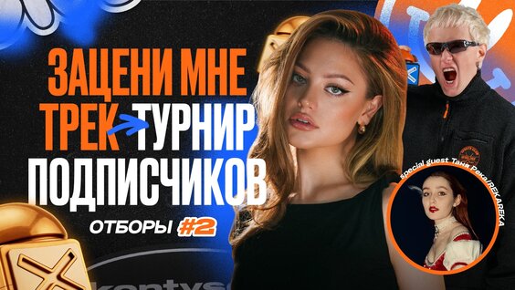 Дилар VK Видео