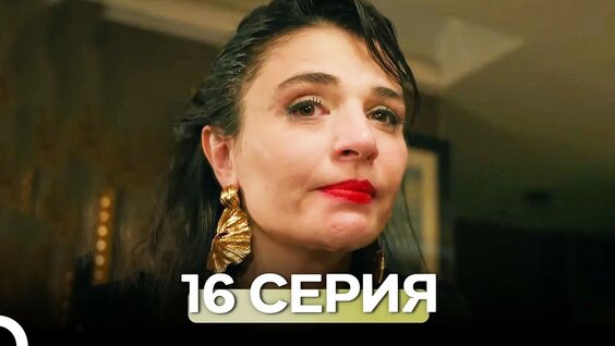 Дилара YouTube
