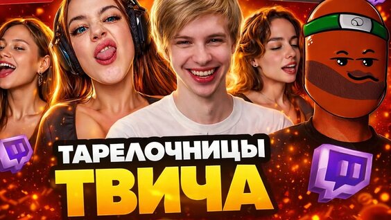 Дилара YouTube