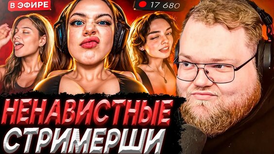 Дилара YouTube