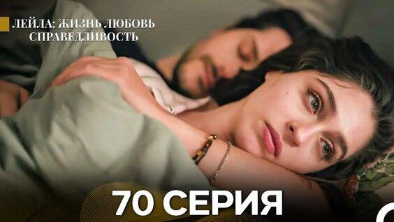 Дилара YouTube