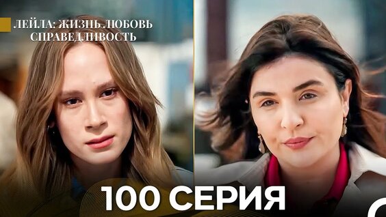 Дилара YouTube