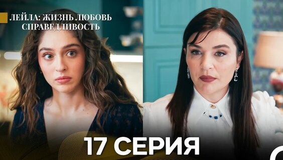 Дилара YouTube