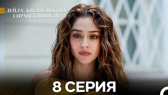 Дилара YouTube