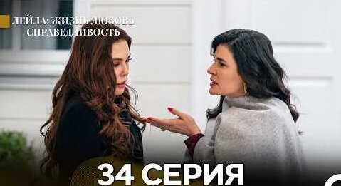 Дилара YouTube