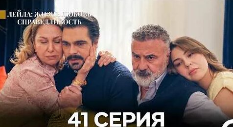 Дилара YouTube