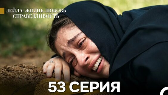 Дилара YouTube