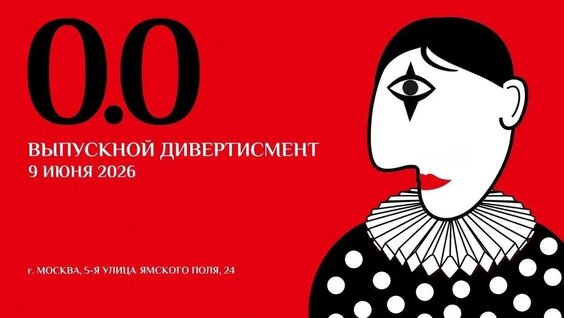 Дилара VK Видео