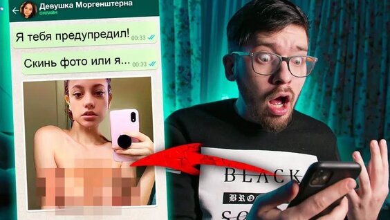 Дилара Зинатуллина VK Видео