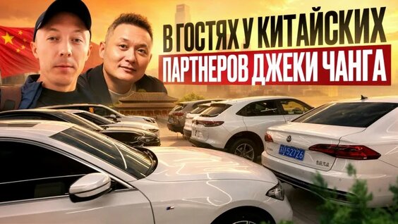 Дилер VK Видео
